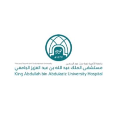 مستشفى الملك عبد الله الجامعي - السعودية