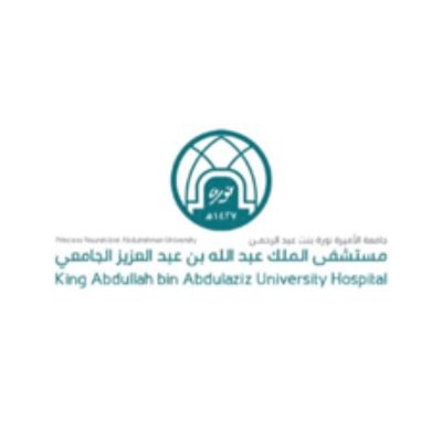 مستشفى الملك عبد الله الجامعي