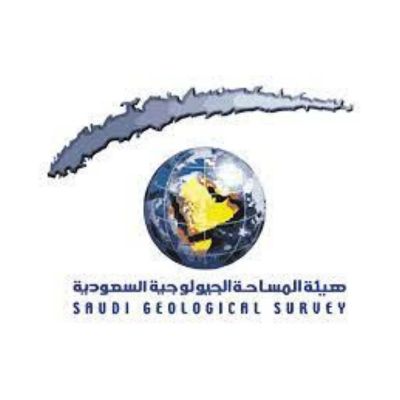 هيئة المساحة الجيولوجية - السعودية