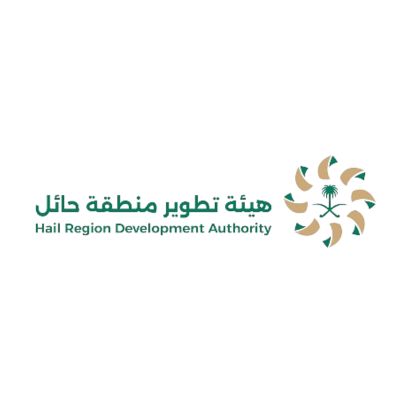 هيئة تطوير منطقة حائل