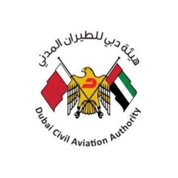 هيئة دبي للطيران المدني