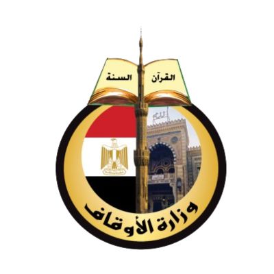 وزارة الأوقاف المصرية