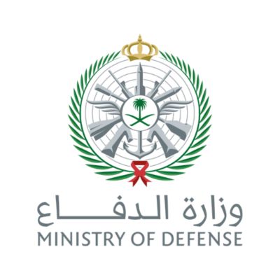 وزارة الدفاع السعودية