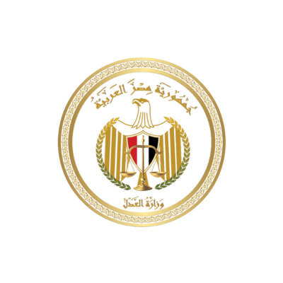 وزارة العدل المصرية