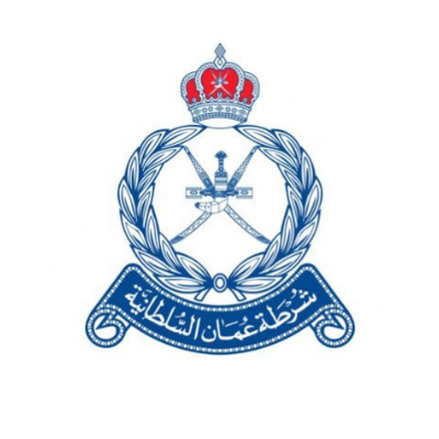 شرطة عمان السلطانية