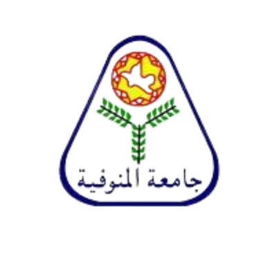 جامعة المنوفية