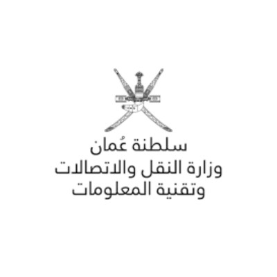 وزارة النقل والاتصالات وتقنية المعلومات العمانية