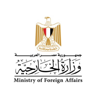 وزارة الخارجية المصرية وزارة الخارجية المصرية