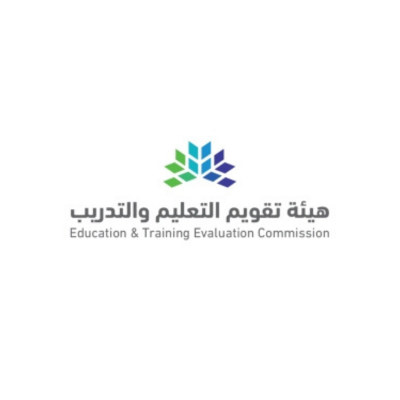 هيئة تقويم التعليم والتدريب