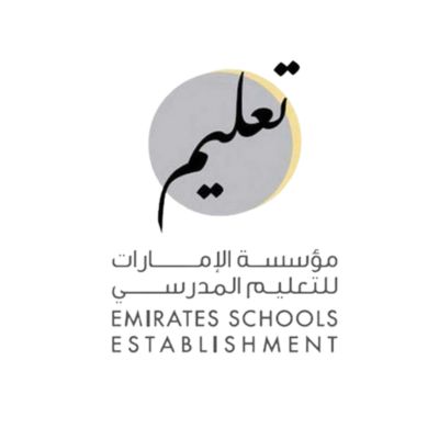 مؤسسة الإمارات للتعليم المدرسي