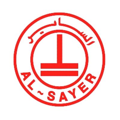 مجموعة الساير