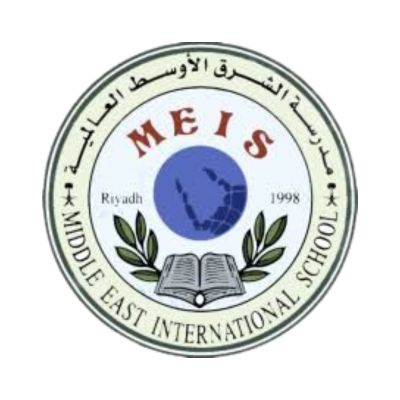 مدرسة الشرق الأوسط