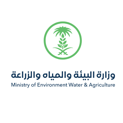 وزارة البيئة والمياه والزراعة