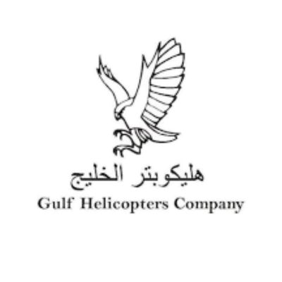 شركة هليكوبتر الخليج