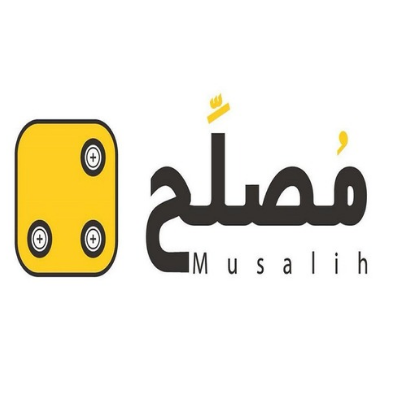 منصة مصلح