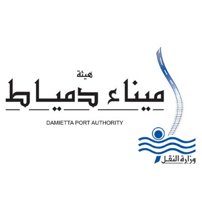 هيئة ميناء دمياط