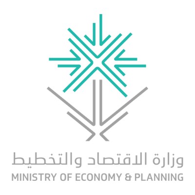 وزارة الاقتصاد والتخطيط وزارة الاقتصاد والتخطيط
