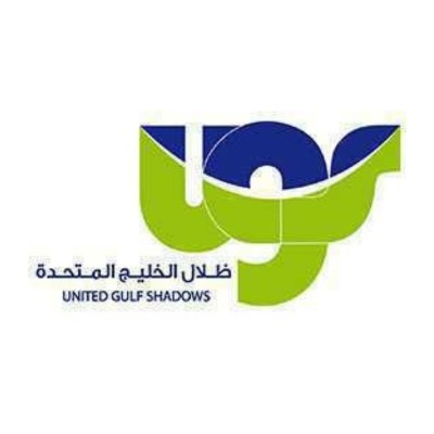 شركة ظلال الخليج المتحدة