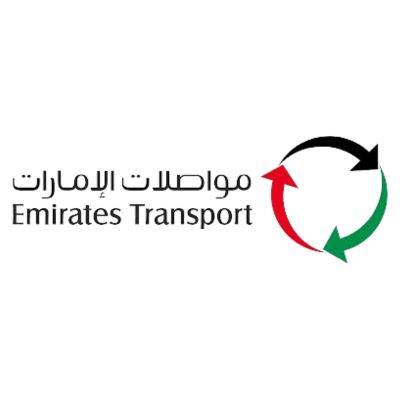 مواصلات الإمارات