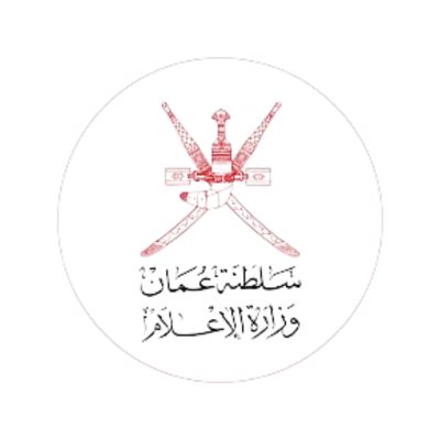 وزارة الإعلام