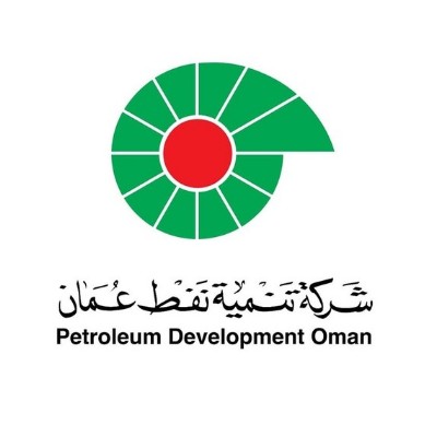 شركة تنمية نفط عمان