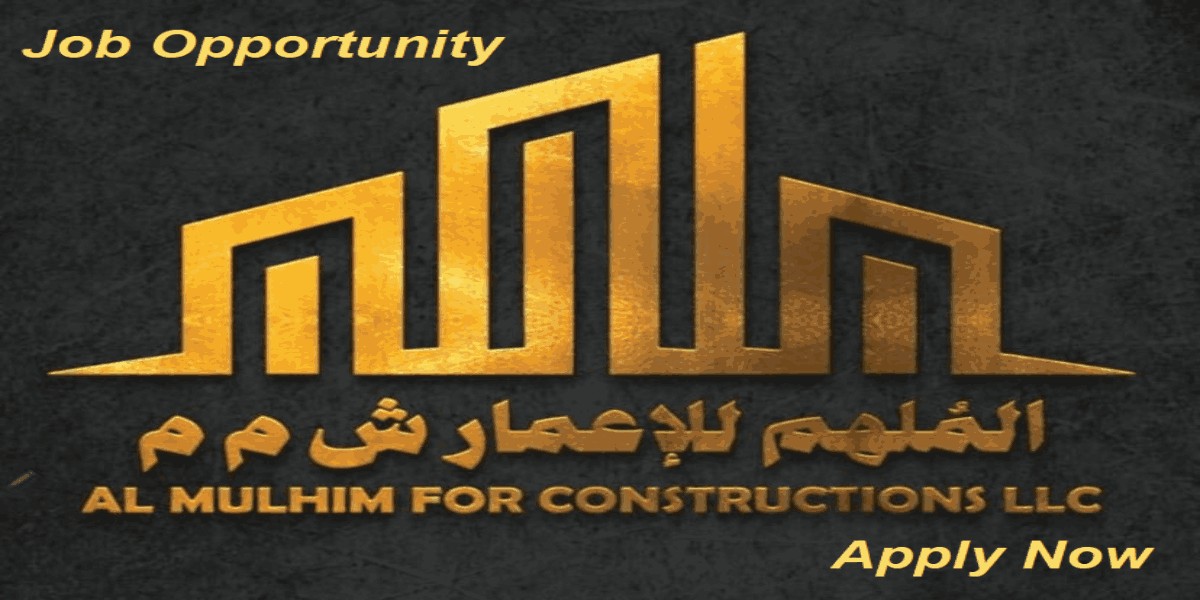 وظائف شركة الملهم للإعمار في سلطنة عمان