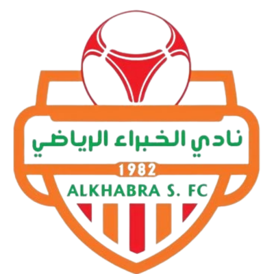 نادي الخبراء الرياضي