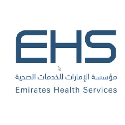 مؤسسة الامارات للخدمات الصحية