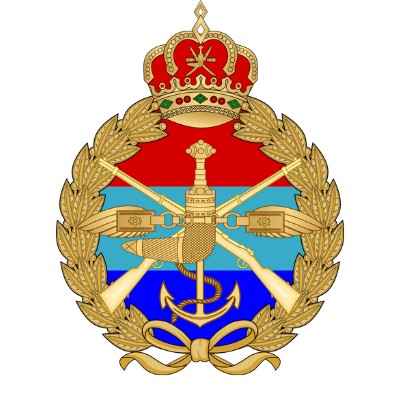 قوات السلطان المسلحة