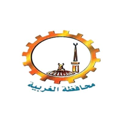 محافظة الغربية مصر