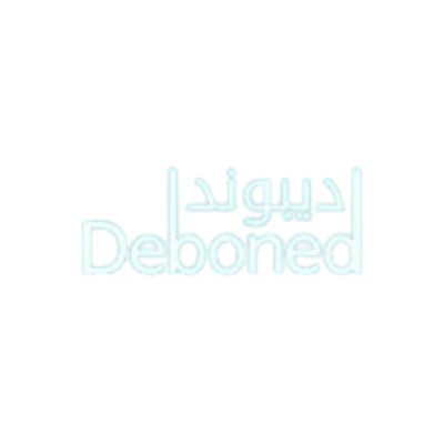 مطاعم ديبوند