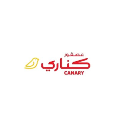 مطعم كناري