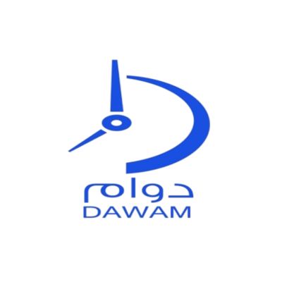 منصة دوام