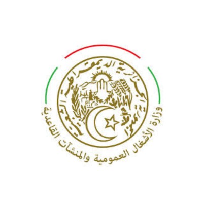 وزارة الأشغال العمومية و المنشآت القاعدية