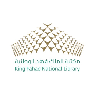 مكتبة الملك فهد