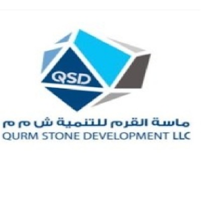 شركة ماسة القرم للتنمية