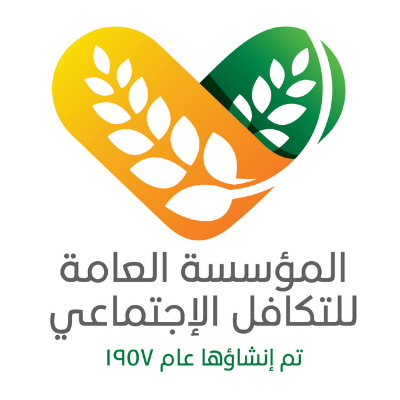المؤسسة العامة للتكافل الاجتماعي