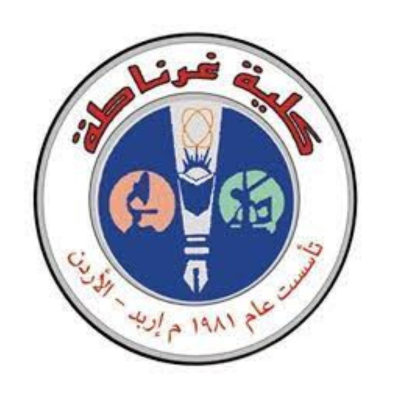 كلية غرناطة
