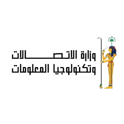 وزارة الاتصالات وتكنولوجيا المعلومات وزارة الاتصالات وتكنولوجيا المعلومات