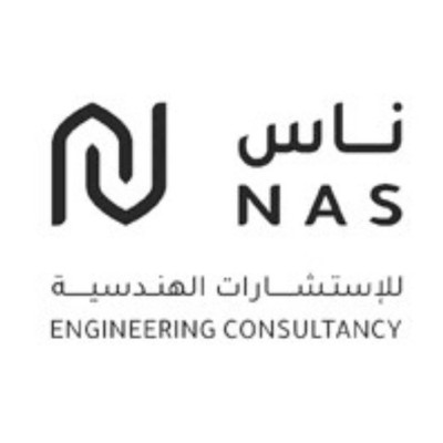 شركة ناس للاستشارات الهندسية