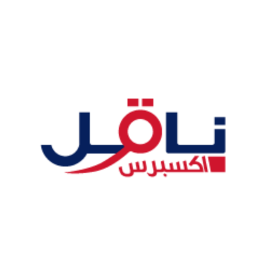 شركة ناقل اكسبرس