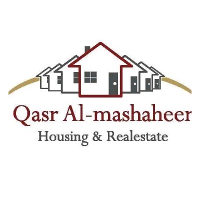 شركة قصر المشاهير