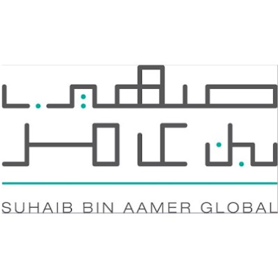 شركة صهيب بن عامر العالمية