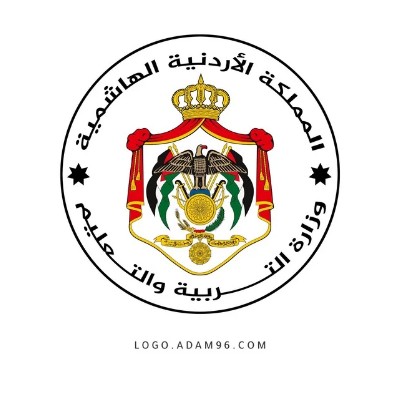 وزارة التربية والتعليم الادرنية