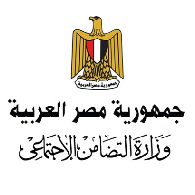 وزارة التضامن الاجتماعي