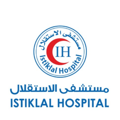 مستشفى الاستقلال