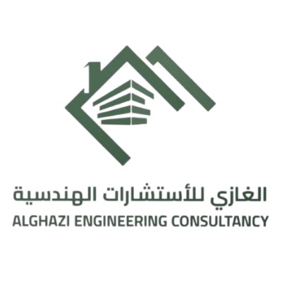 شركة الغازي للاستشارات الهندسية