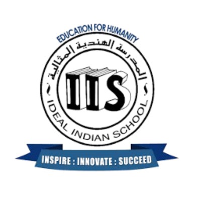 المدرسة الهندية المثالية