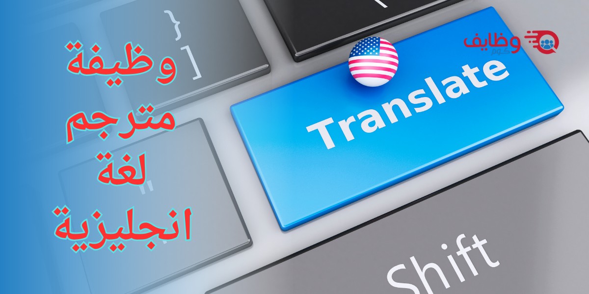 شركة ليكسيس نيكسيس