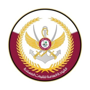 القوات المسلحة القطرية